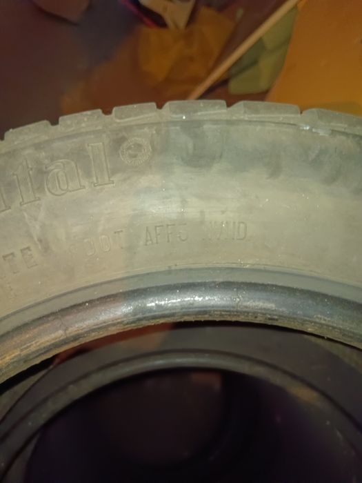 Гуми 185/60 R15.