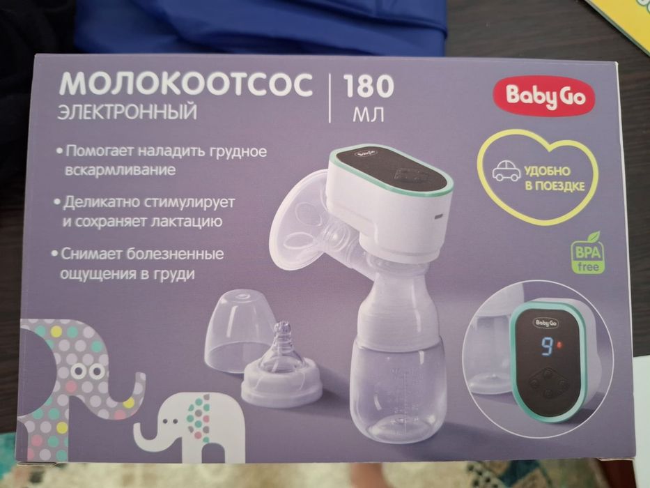 Продам молокоотсос электронный