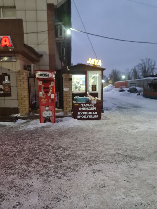 Продам торговый павильон