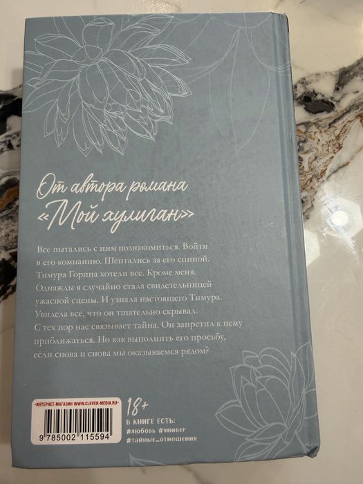 Продам книги 1000 тг