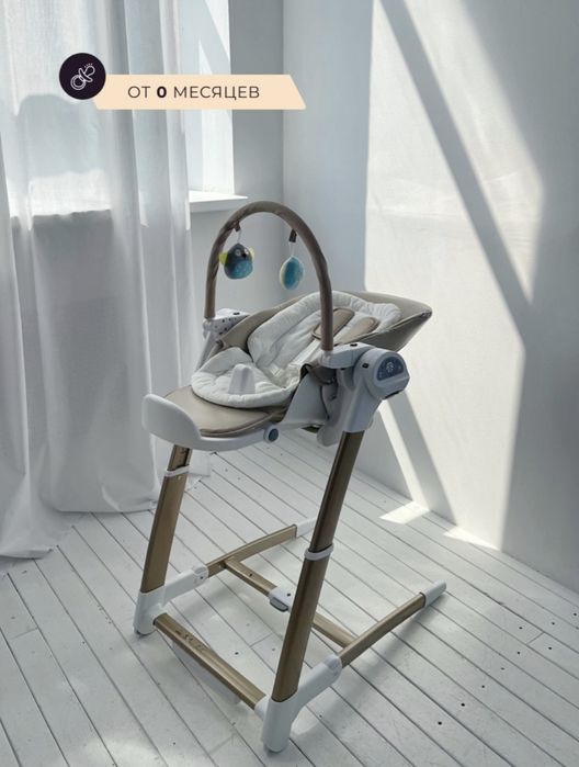 Детский стульчик 3/1 Maribel модель