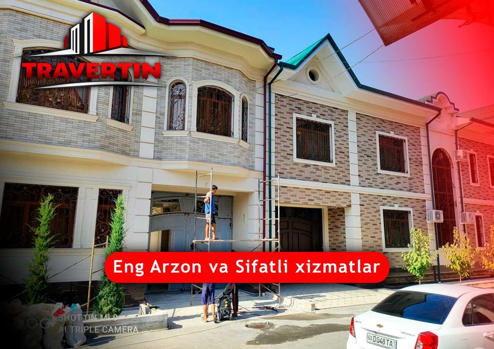 Travertin va Marmarino sifatli va ishonchli. травертин фасада домов