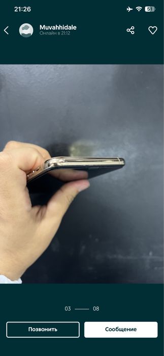 Ayfon xs max 256 t