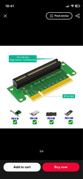 Pci-e 8x Riser ъглов 90градуса