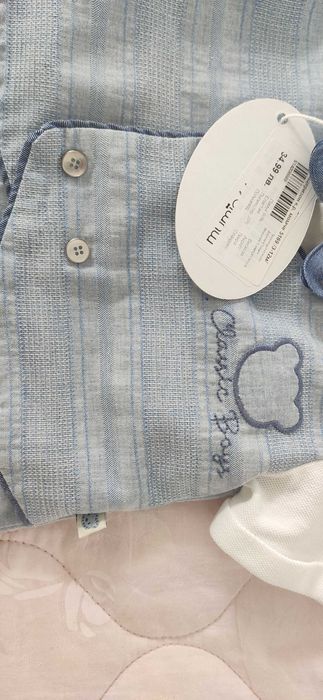 Официален Гащеризон за момче, 74 см