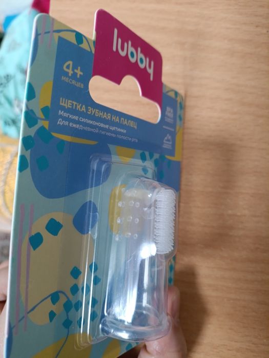 Продам щетку зубную на палец Lubby!