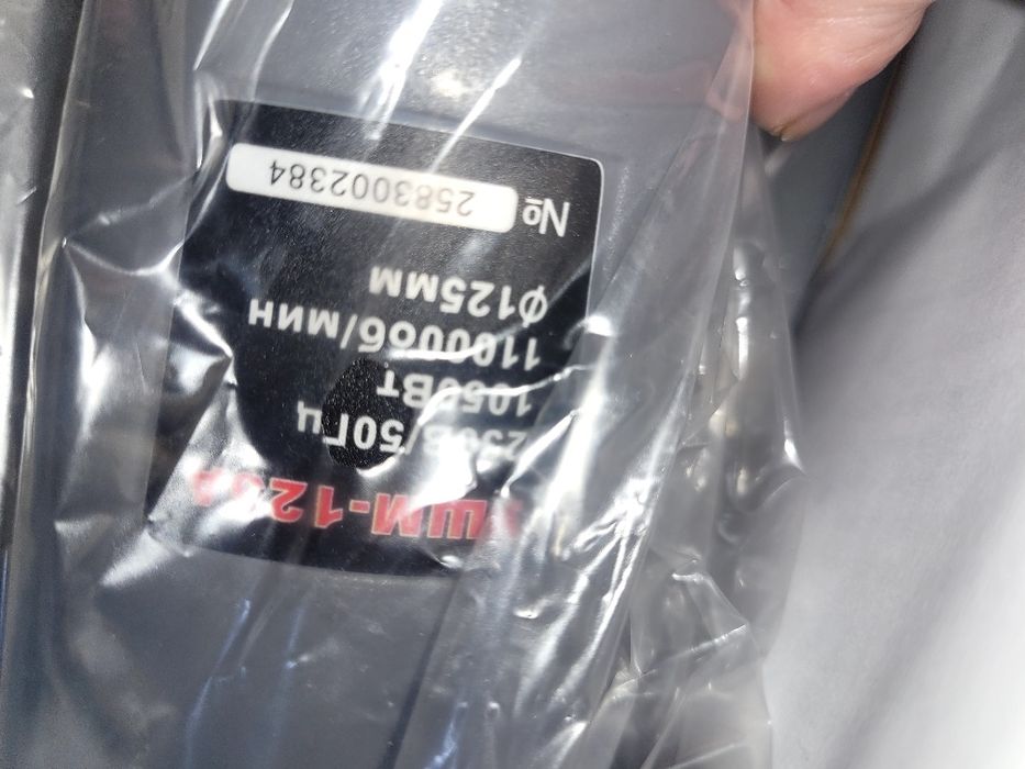 Продам болгарка вихрь