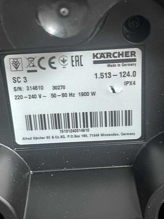 Aparat de curățat cu abur Kärcher SC 3 , Presiune: 3,5 bar, Preîncălzire: 30 s, Putere: 1900 W, Suprafață: 75 m², Rezervor: 1 l