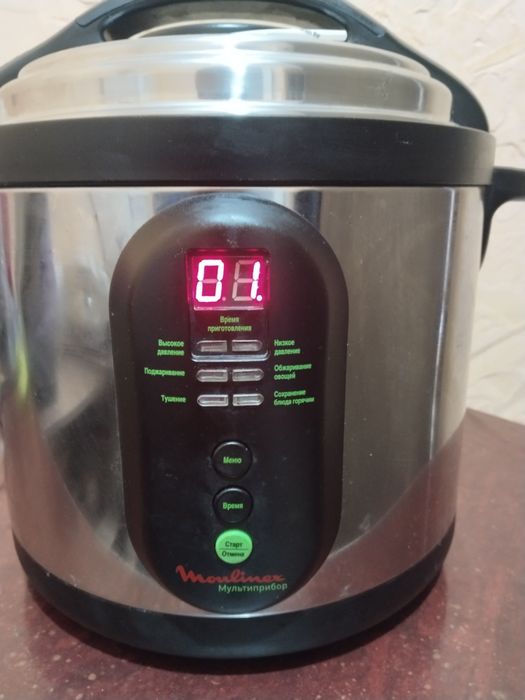 Мультиварка для дома