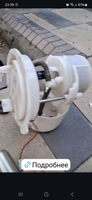 Автоэлектрик вулканизация на выезд автомастер на выезд  уста  elektrik