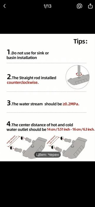 Луксозен душ за баня