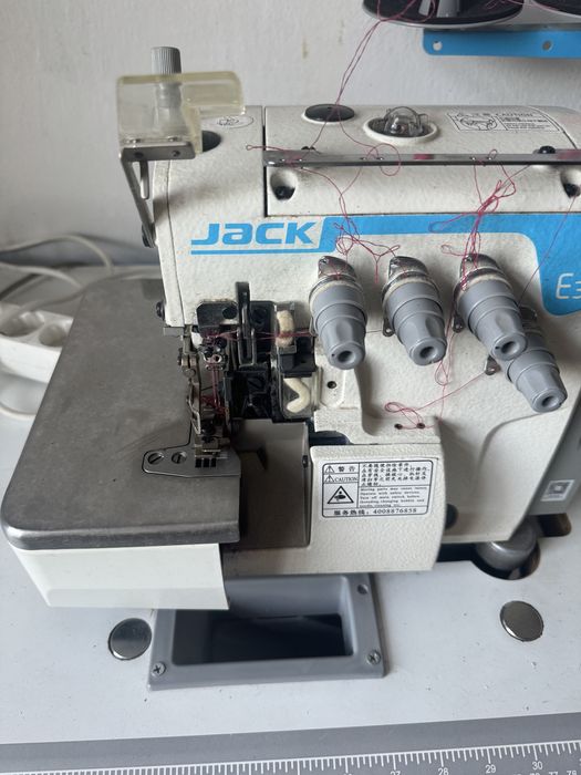 Промышленный оверлок