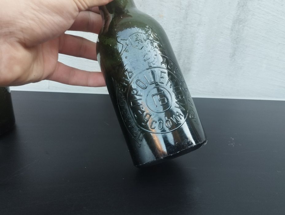 Бутилка от бира Братя Прошекови