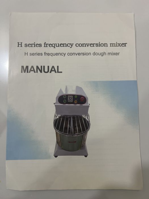 Тестомес manual промышленный