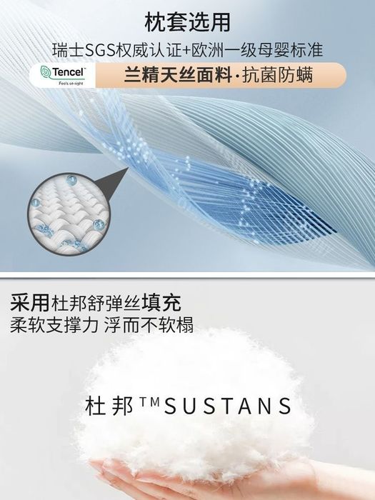 Подушка для беременных 3-в-1 | Комфортный сон всю беременность