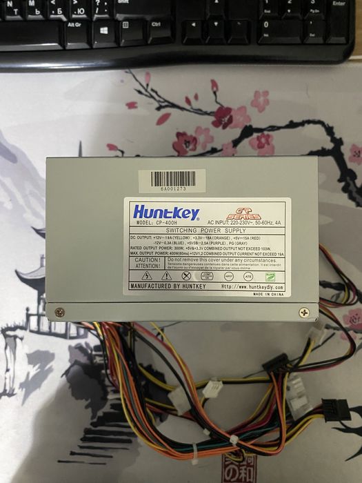 Блок питания Huntkey 400w