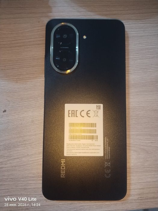 Продам телефон Redmi A5