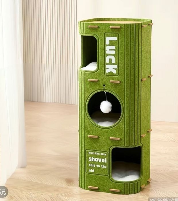 Комплекс для кошек