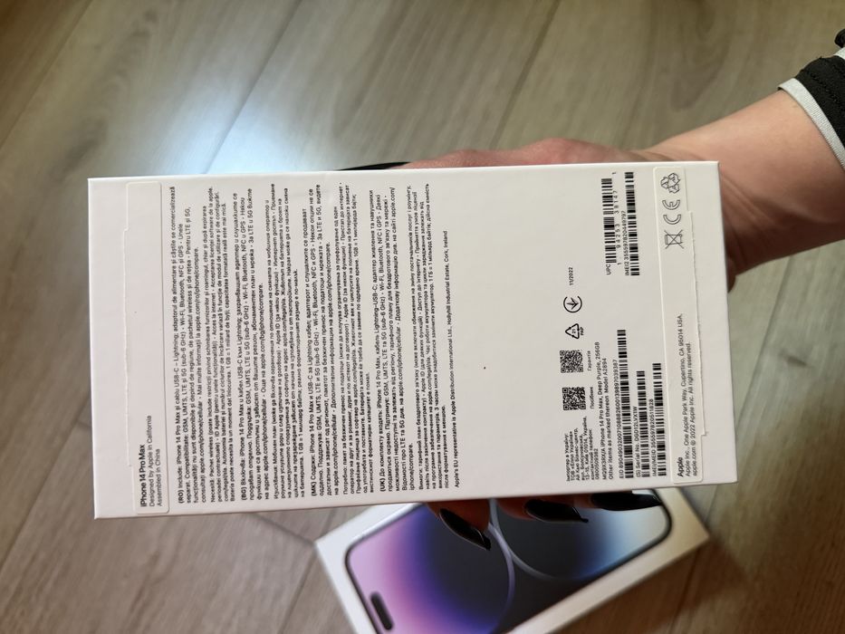 iPhone 14 Pro Max, Deep Purple, 256 gb