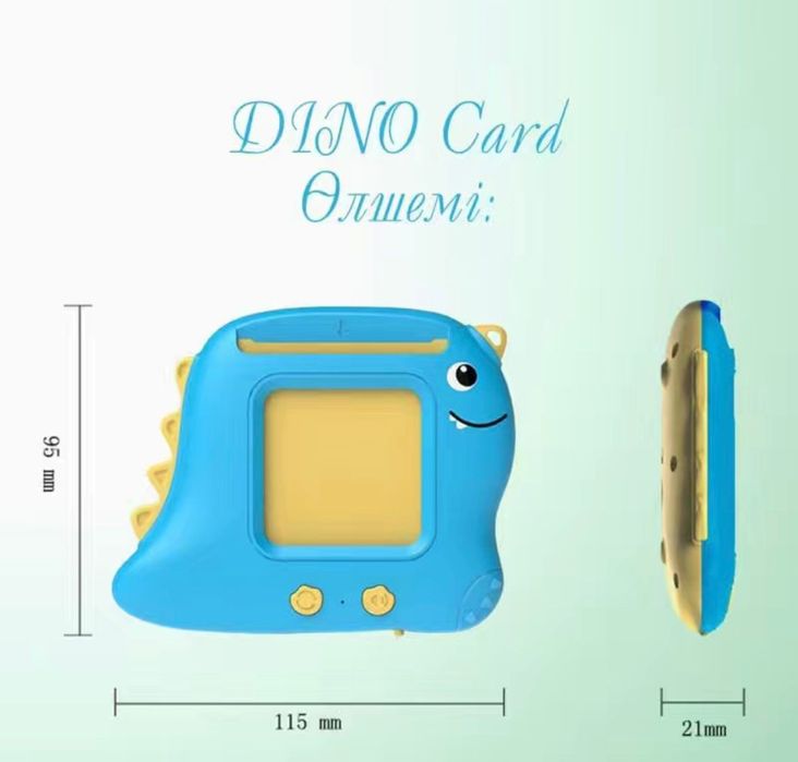 Смарт карточка обучающие