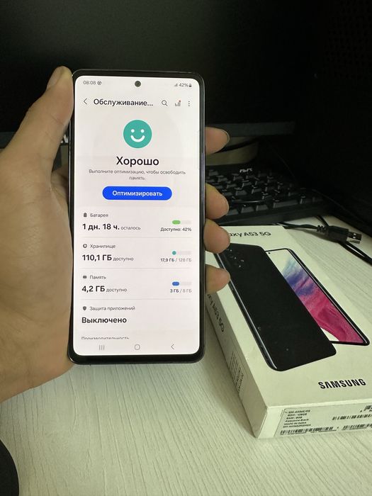 Samsung A53 5g 128gb