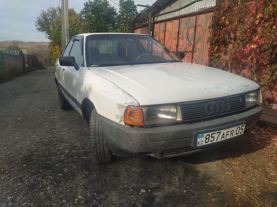 Продается Ауди б3
