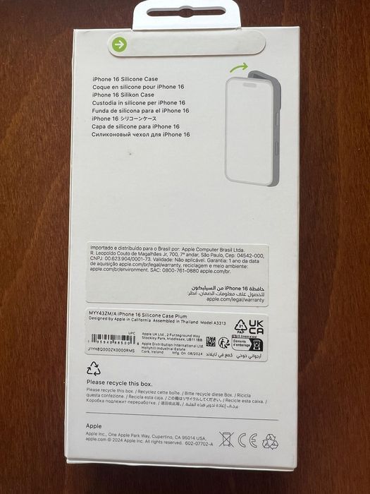 Калъф Apple - Silicone MagSafe, iPhone 16 , Plum