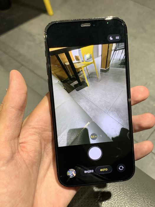 iPhone 12 Pro sotiladi srochna