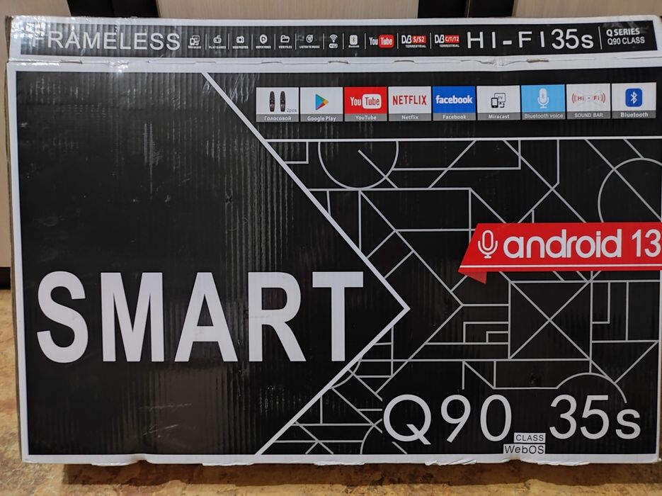 Продам новый телевизор