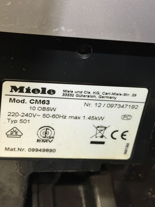 Кафемашина кафе автомат miele с гаранция