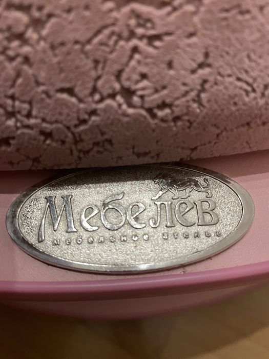 Розовый Мереседес для вашей принцессы