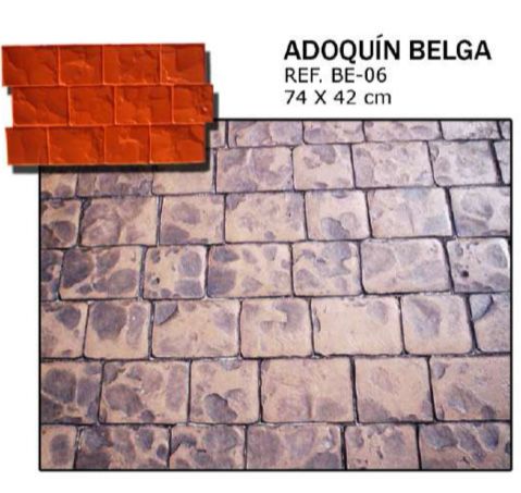 Щампи под наем , Щампован бетон