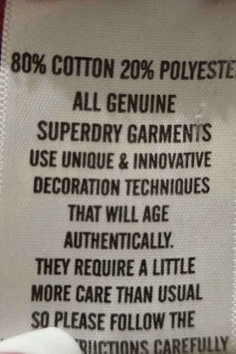 Superdry L-дамски суичър (х-854)