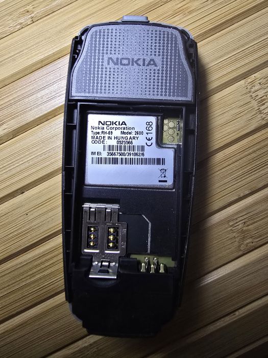 Telefon Colectie: Nokia 2600