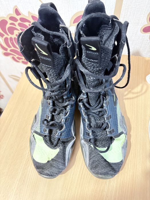 Боксерки хайперко