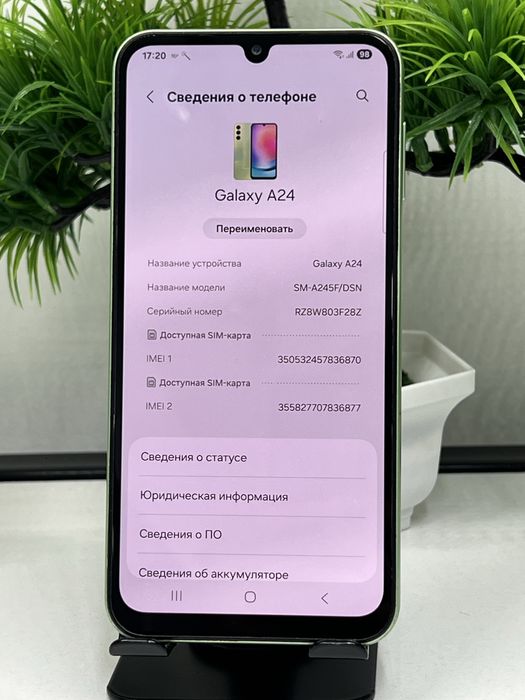 Galaxy A24 128 gb