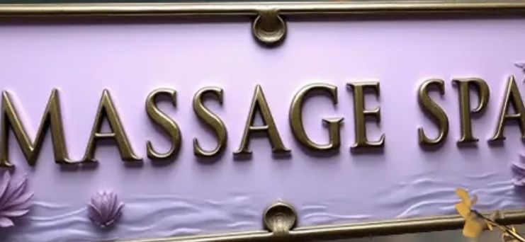 Профессионалный массажист предоставляет качественный лечебный массаж