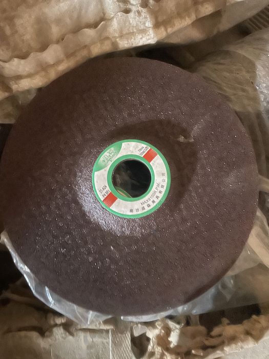 Диск шлифовальный