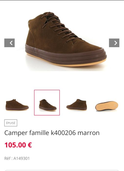 Обувки CAMPER.Номер 36