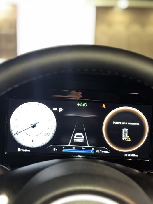 Hyundai Elantra Full