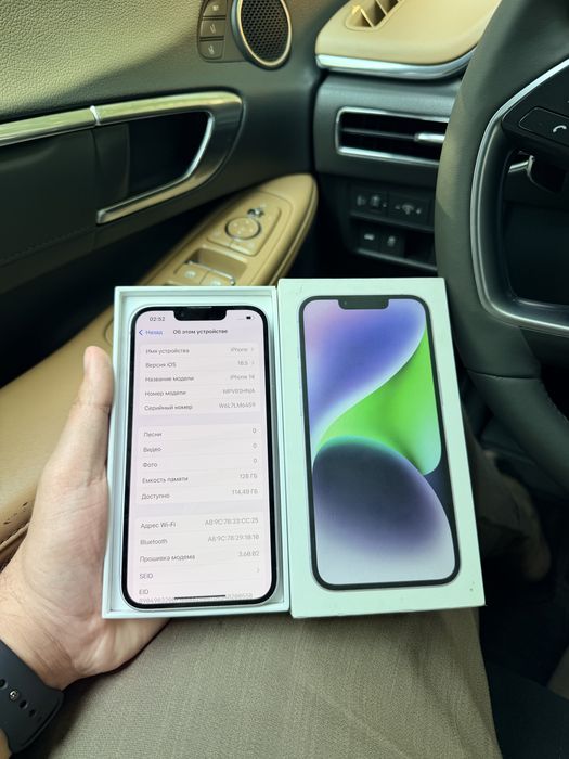 iPhone 14/128Gb - В идеальном состоянии