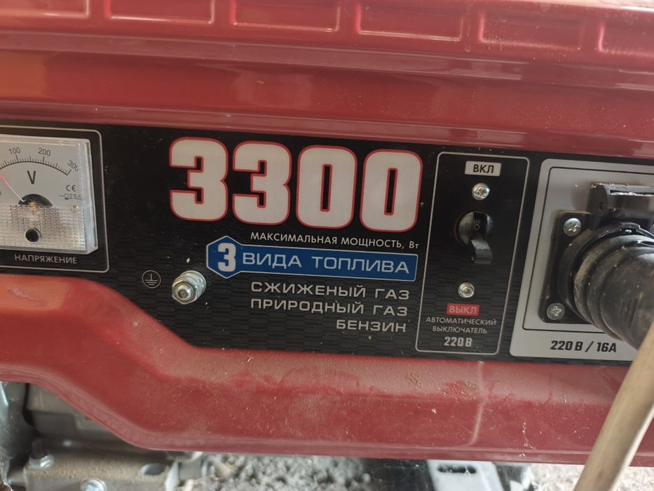 Генератор зубр сг-3300