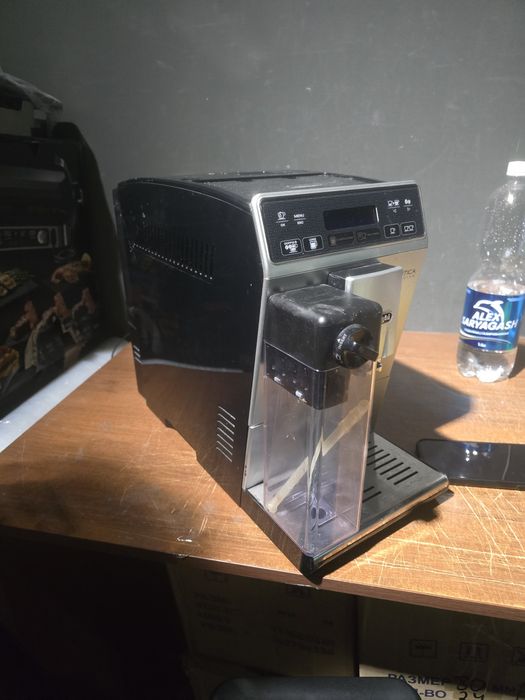 Кофемашина Delonghi ETAM 29.660