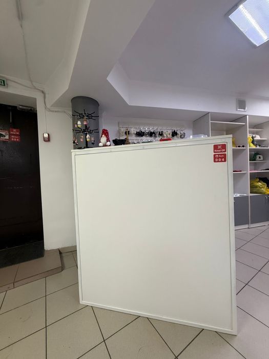 Торговое помощение