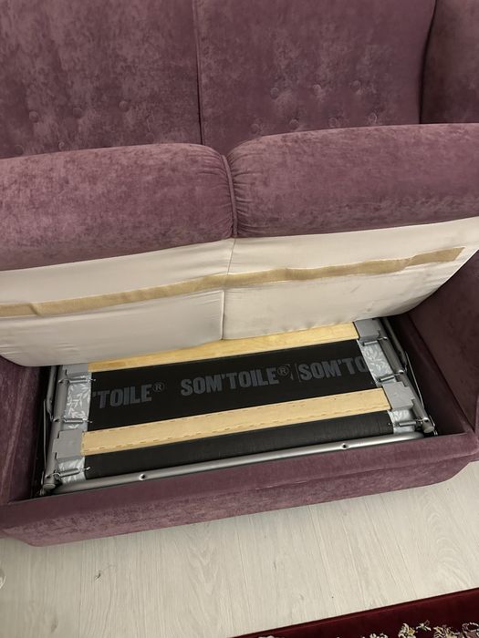 Диван б/у раскладной