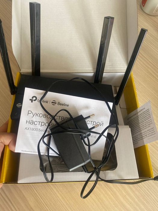 Роутер TP-Link EX222