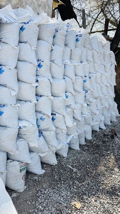 Отсев, песок, глина, керамзит, щебень в мешках