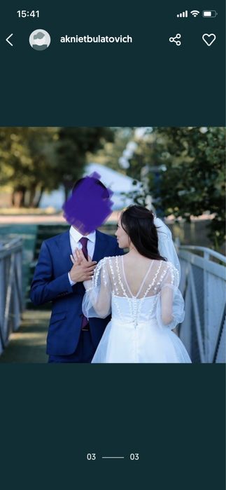 Свадебное платье