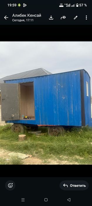 Продам вагончик на колесах