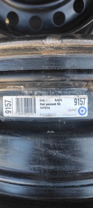 Джанти за tyoiota